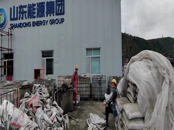 惠民厂房地面下沉注浆加固